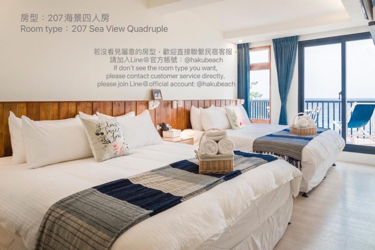 Chuanfanrock Haku Beach Days Inn Cape Eluanbi Exterior photo